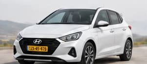 יונדאי i20 לבנה, תמונה להמחשה
